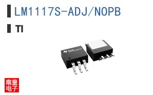 LM1117S-ADJ/NOPB