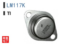 LM117K