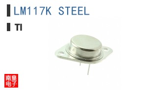 LM117K STEEL