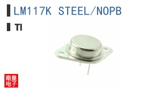 LM117K STEEL/NOPB