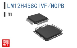 LM12H458CIVF/NOPB