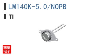 LM140K-5.0/NOPB