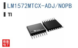 LM1572MTCX-ADJ/NOPB