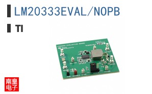 LM20333EVAL/NOPB