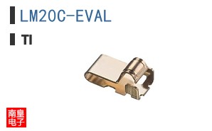 LM20C-EVAL