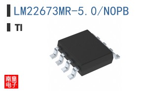 LM22673MR-5.0/NOPB