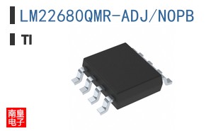 LM22680QMR-ADJ/NOPB