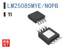 LM25085MYE/NOPB