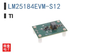 LM25184EVM-S12