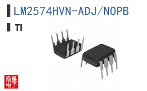 LM2574HVN-ADJ/NOPB