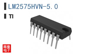 LM2575HVN-5.0