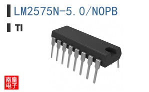 LM2575N-5.0/NOPB