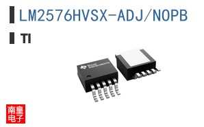 LM2576HVSX-ADJ/NOPB