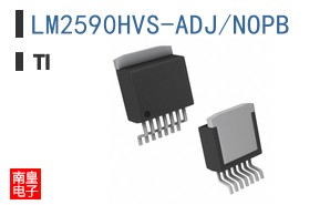 LM2590HVS-ADJ/NOPB