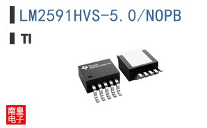 LM2591HVS-5.0/NOPB