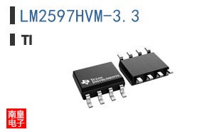 LM2597HVM-3.3