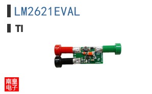 LM2621EVAL