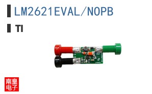 LM2621EVAL/NOPB