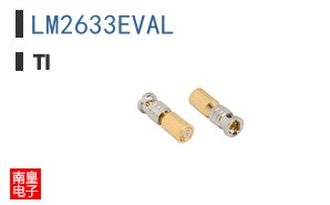 LM2633EVAL