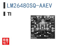 LM26480SQ-AAEV