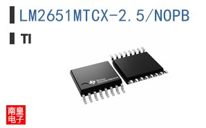 LM2651MTCX-2.5/NOPB