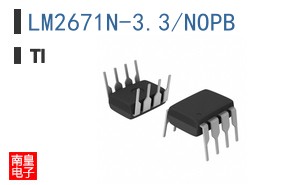LM2671N-3.3/NOPB