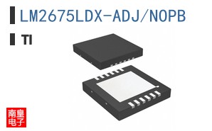 LM2675LDX-ADJ/NOPB