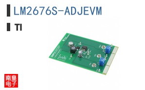 LM2676S-ADJEVM
