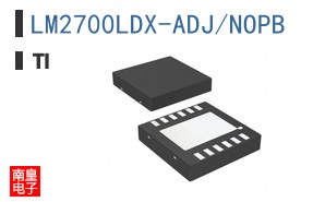 LM2700LDX-ADJ/NOPB