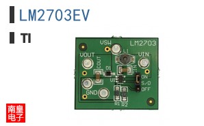 LM2703EV