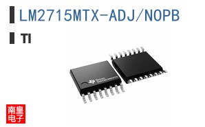 LM2715MTX-ADJ/NOPB