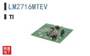 LM2716MTEV