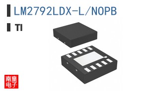 LM2792LDX-L/NOPB