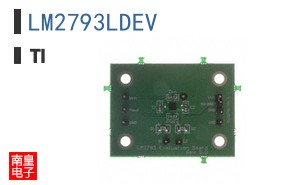 LM2793LDEV