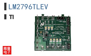 LM2796TLEV