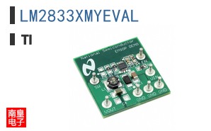 LM2833XMYEVAL
