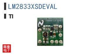 LM2833XSDEVAL