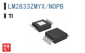 LM2833ZMYX/NOPB
