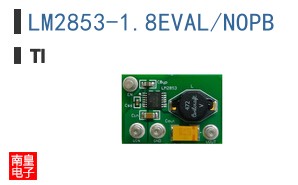 LM2853-1.8EVAL/NOPB