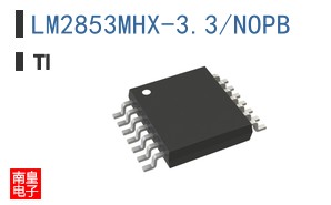 LM2853MHX-3.3/NOPB