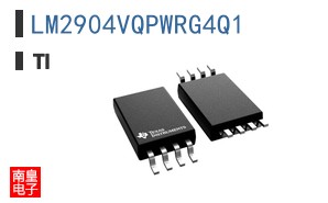 LM2904VQPWRG4Q1