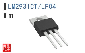 LM2931CT/LF04