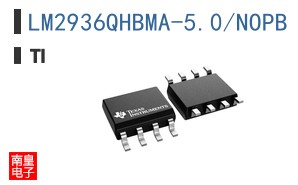 LM2936QHBMA-5.0/NOPB