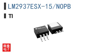 LM2937ESX-15/NOPB