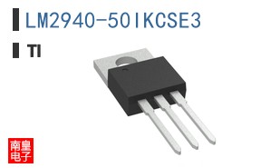 LM2940-50IKCSE3