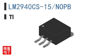 LM2940CS-15/NOPB