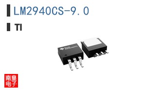 LM2940CS-9.0