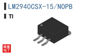 LM2940CSX-15/NOPB