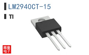 LM2940CT-15