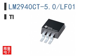 LM2940CT-5.0/LF01